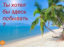 Asadal has been running one of the biggest domain and web hosting sites in