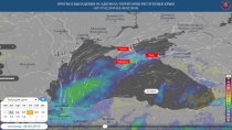 ПРОГНОЗ ВЫПАДЕНИЯ ОСАДКОВ НА ТЕРРИТОРИИ РЕСПУБЛИКИ КРЫМ
( ОТ 07.02.2019 НА