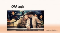 Old cafe