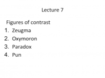 Lecture 7