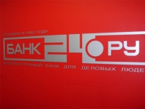 24_ru