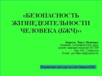 14.02.2019
1