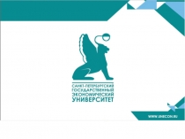 Презентация ОПОП профиль СТиТС на ученый совет факультета