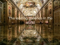 The leading galleries in the world