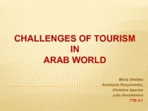 Challenges of tourism in Arab world