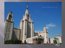 Презенация. Л.Т.4.2.3 A