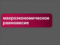 Vorobeva_Yana 176 gr