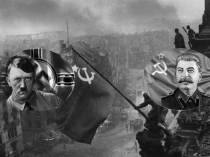 Презентация на историю1