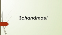 Schandmaul