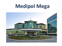 Med ipol Mega