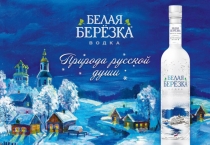 Тренинг материал ББ