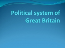 Political system of Great Britain