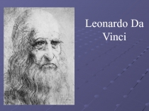 Leonardo Da Vinci