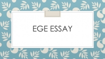 E ge essay