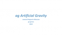 ag Artificial Gravity