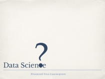 Data Science