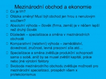 Mezinárodní obchod a ekonomie