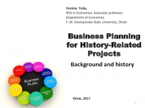 Business Planning for History-Related Projects