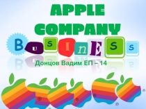 APPLE COMPANY