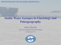 Stable Water Isotopes in Glaciology and Paleogeography