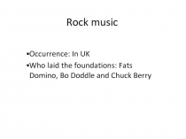 Rock music