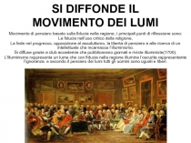 SI DIFFONDE IL MOVIMENTO DEI LUMI