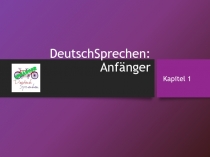 DeutschSprechen : Anfänger