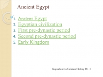 Ancient Egypt