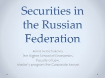 Securities in the Russian Federation