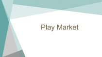 Play Market