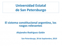 Universidad Estatal de San Petersburgo