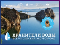 Презентация_средние-старшие-ХВ