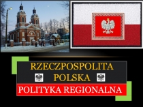 RZECzPOSPOLITA POLSKA