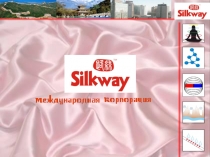 Полная презентация (new)