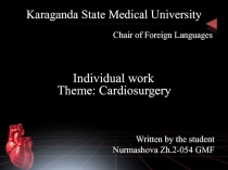 Karaganda State Medical University