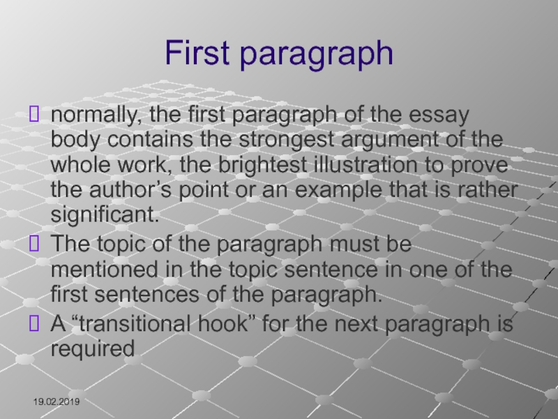 Реферат: Short Essays Essay Research Paper Please select