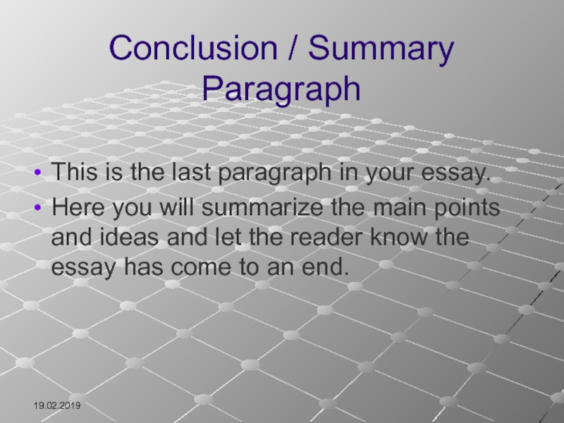 Реферат: Comparecontrast Essay Research Paper Moving from one
