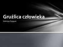 Gruźlica człowieka