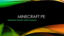 minecraft pe