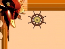 ГИА -сочинение-2