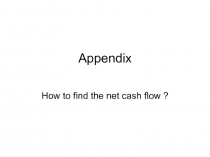 Appendix