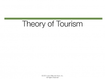 Theory of Tourism