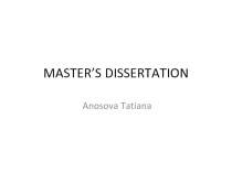 MASTER’S DISSERTATION