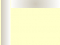 Частное учреждение 