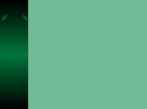 КОНСТРУКТОРСКАЯ ЧАСТЬ ПО ИЗГОТОВЛЕНИЮ ЖЕНСКИХ БРЮК