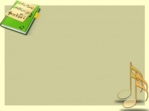 dzhaz-_iskusstvo_xx_veka