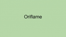 Oriflame