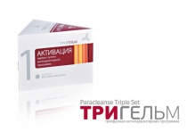 Тригельм_Россия_22_07