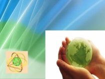 коми орнамент