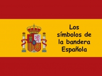 Los símbolos de la bandera Española